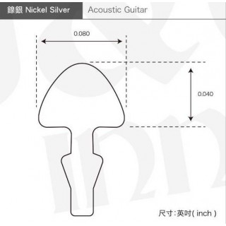 Jescar 鎳銀 琴衍更換 (0.080x0.040)